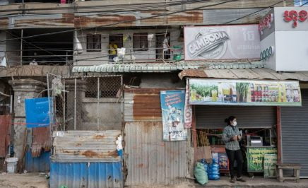 PHNOM PENH, CAMBODIA